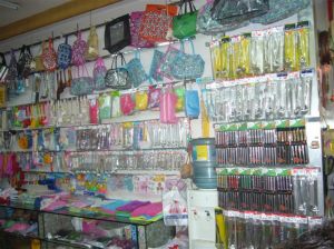 佛山市韩尚坊日用品商行 专注日用杂品销售的可靠伙伴