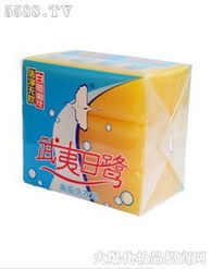 武夷白鹭日用化工 专业销售针纺织品及原料，打造品质生活新标准