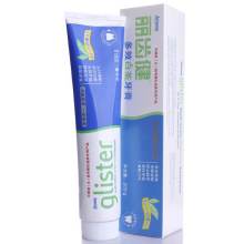 安利中国日用品公司 针纺织品及原料销售的优势与价值