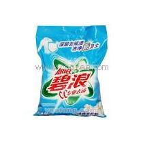 2019年地摊日用品最新批发与针纺织品销售分析