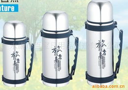 永康市百宝日用品制造公司产品与服务概览 保温壶与针纺织品及原料